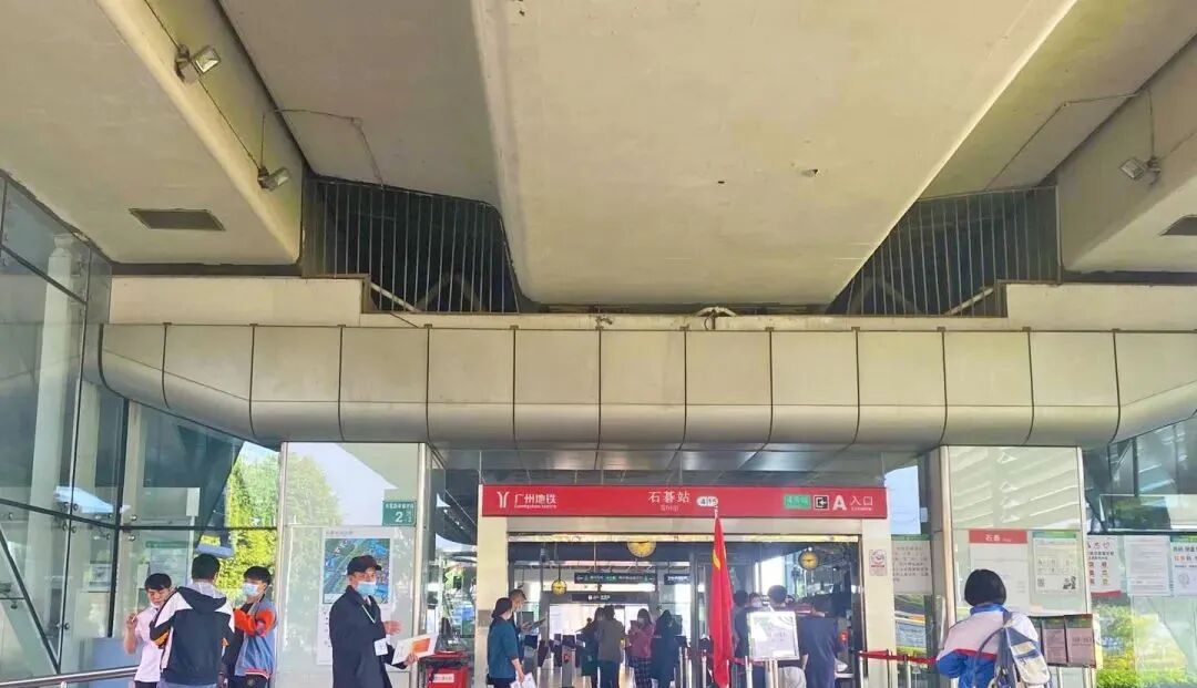 番禺突冒新盘，600米地铁，吹风3万！