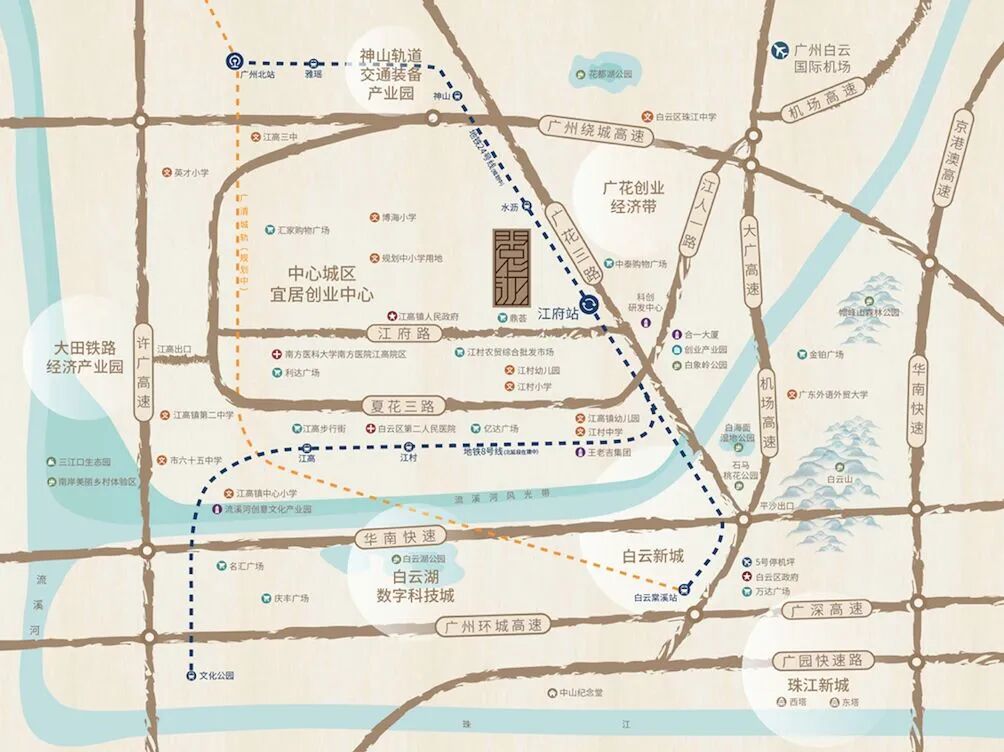 总价180万买白云区现楼，双*！