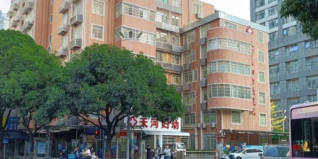 广州天河北二手房怡苑怎么样？值不值得买？