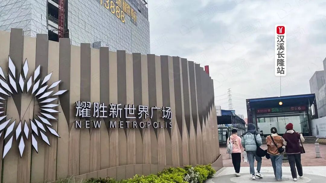 耀胜新世界广场拿证即将开卖，吹风6-7万！叫板片区*？