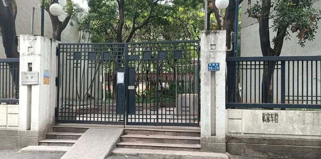 广州天河北二手房怡苑怎么样？值不值得买？