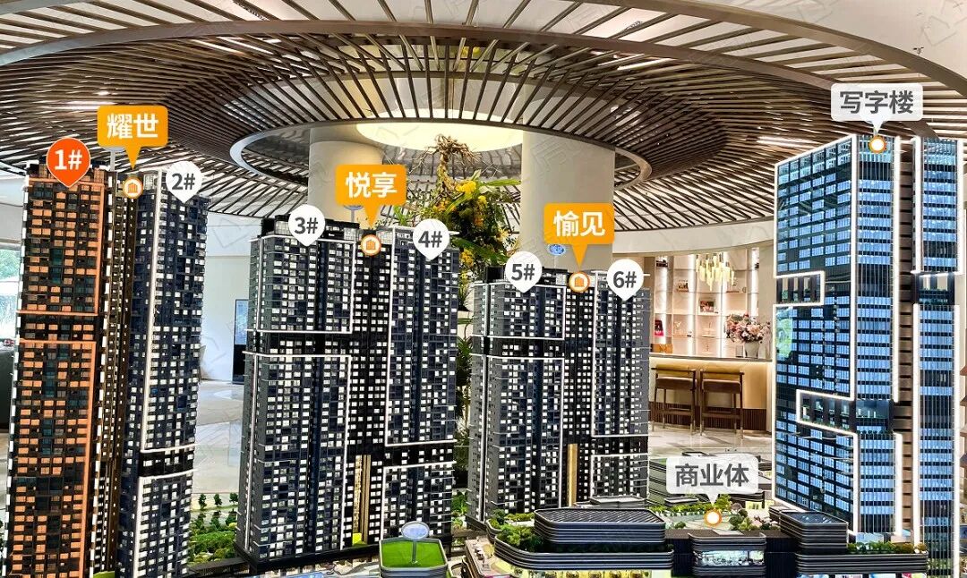 耀胜新世界广场拿证即将开卖，吹风6-7万！叫板片区*？