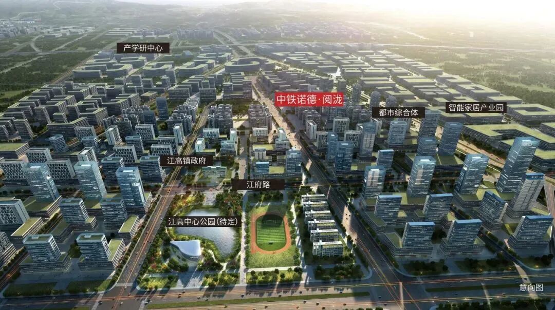 总价180万买白云区现楼，双*！