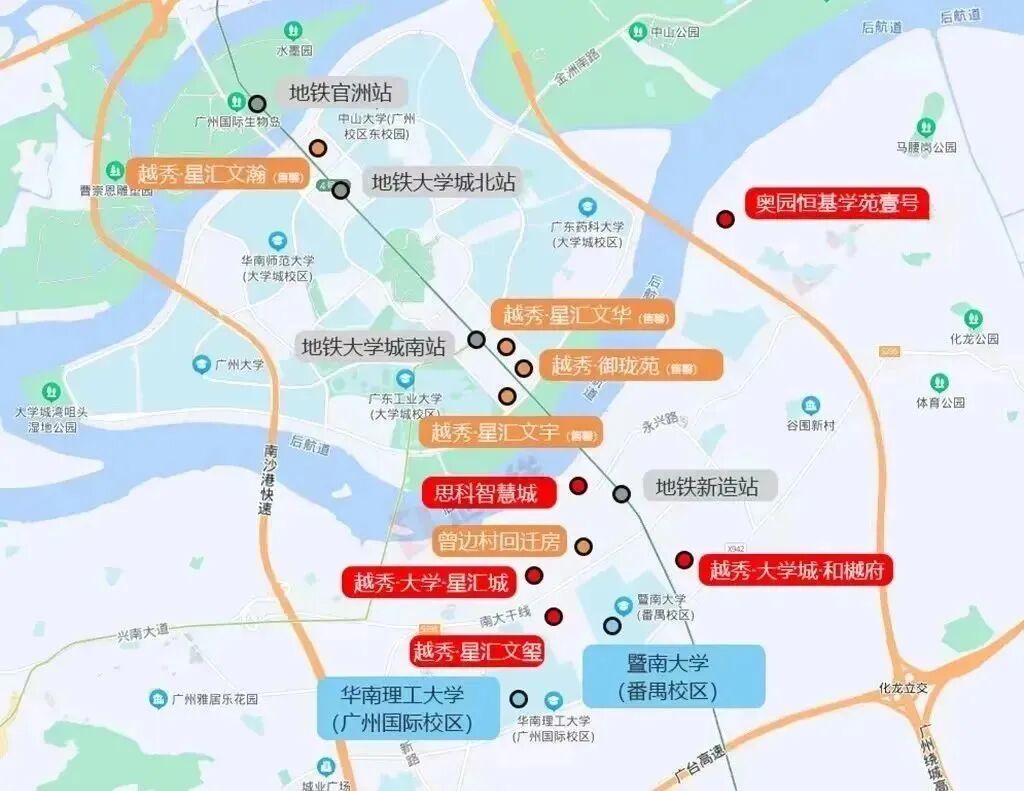 广州大学城110-178㎡大平层，会成为番禺的天花板吗？