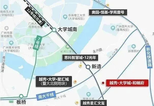 广州大学城110-178㎡大平层，会成为番禺的天花板吗？