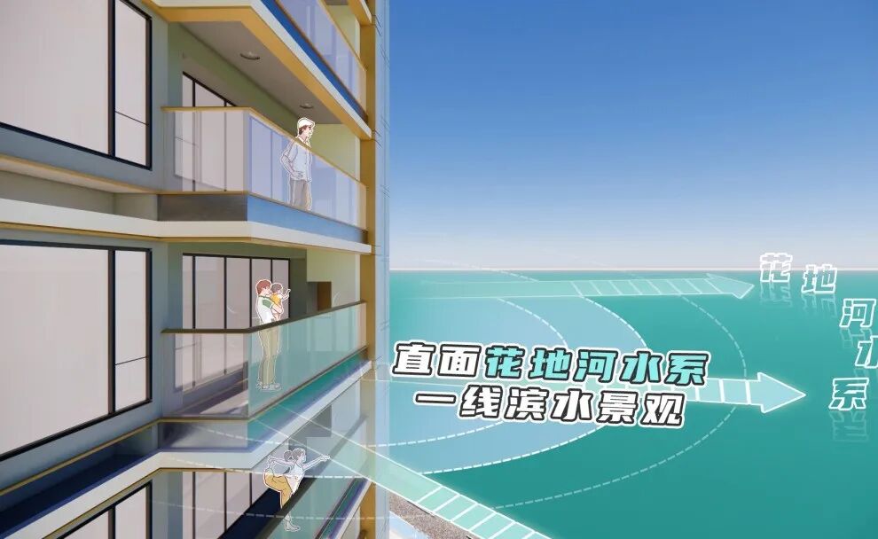 荔湾万汇天地瑧园即将开盘，值不值得买？