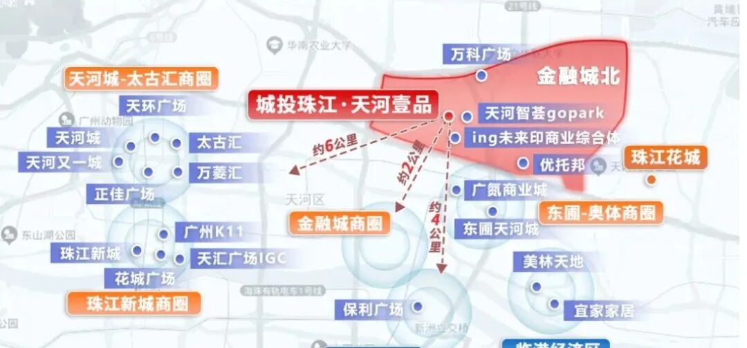 天河壹品周六紧急加推，值不值得买？