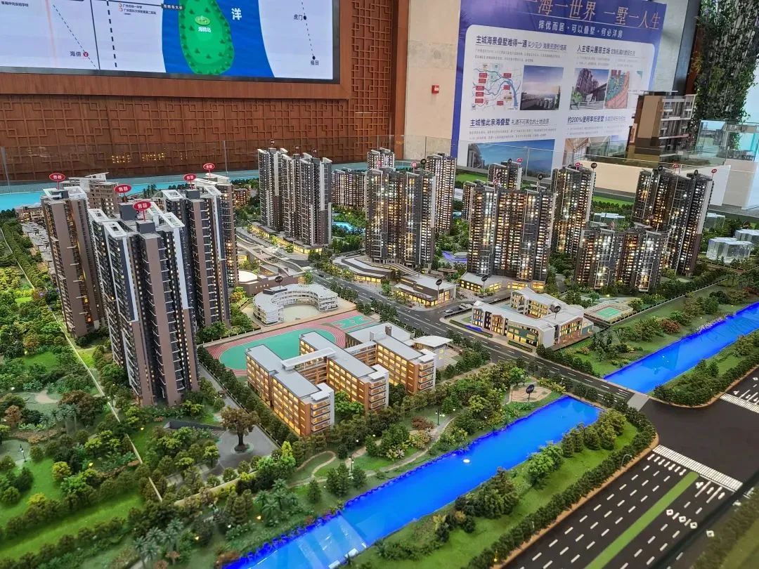 番禺【凯德山海连城】2.28万起，现房住宅+叠墅！