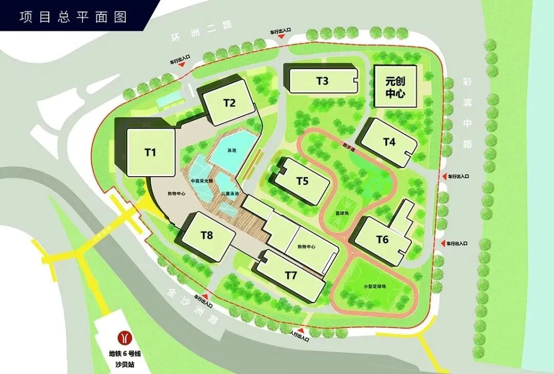 白云金沙滨江壹号总价49万起？值不值得买？