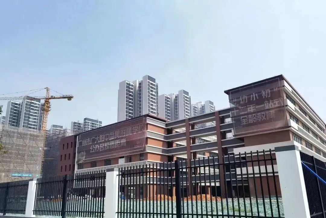 番禺【凯德山海连城】2.28万起，现房住宅+叠墅！