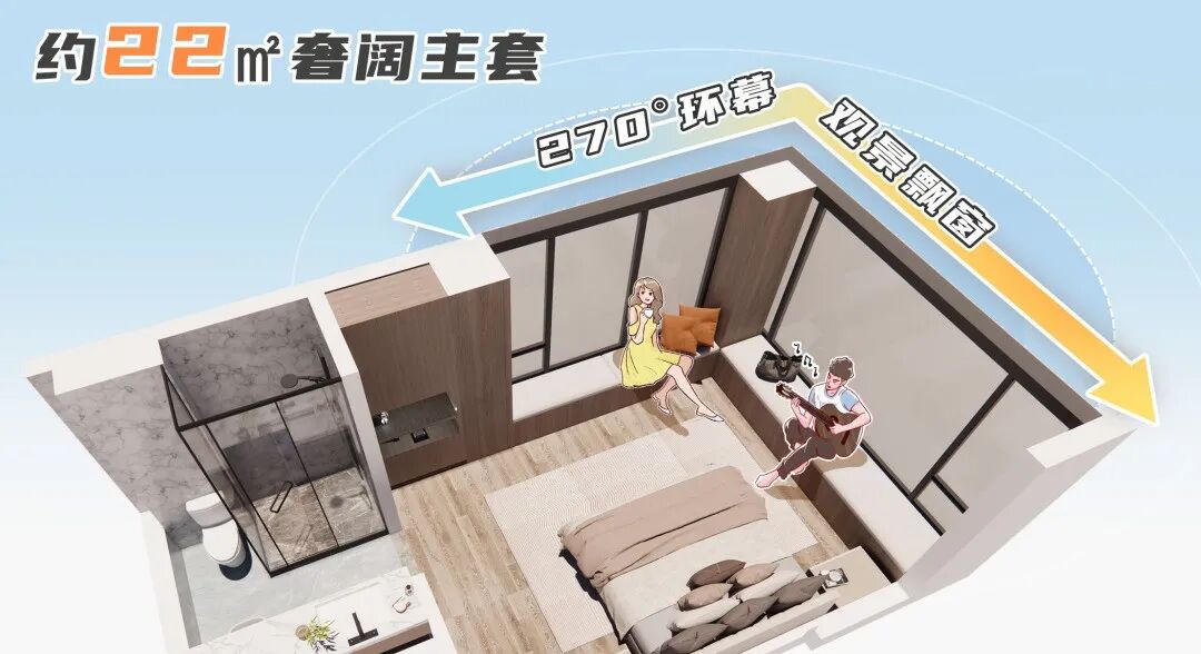 荔湾万汇天地瑧园即将开盘，值不值得买？