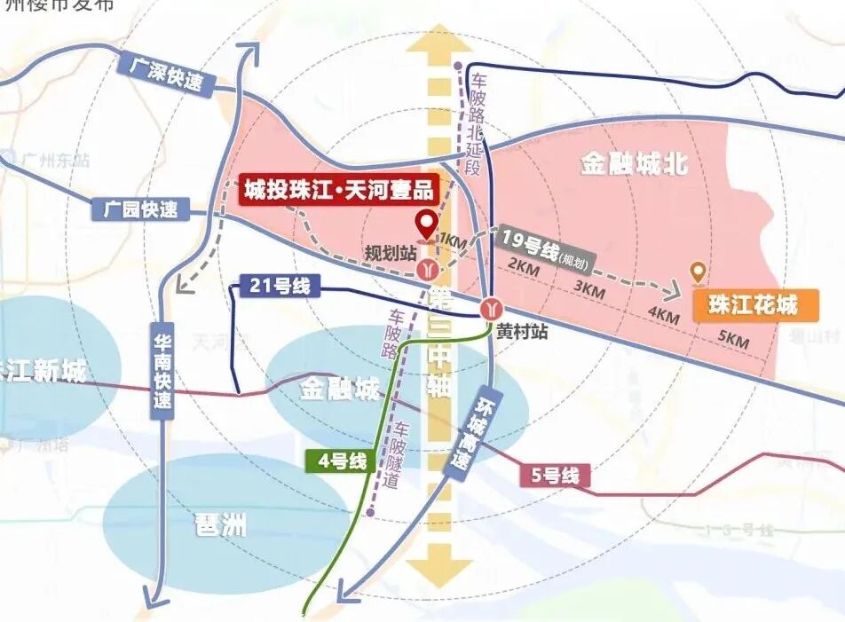 天河壹品周六紧急加推，值不值得买？