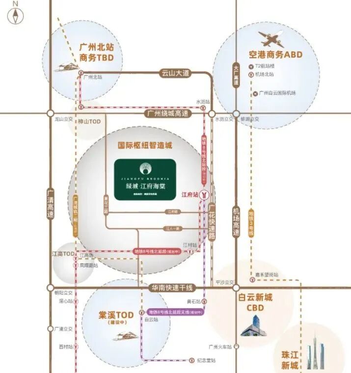 白云绿城江府海棠单价2.2万，总价250万！