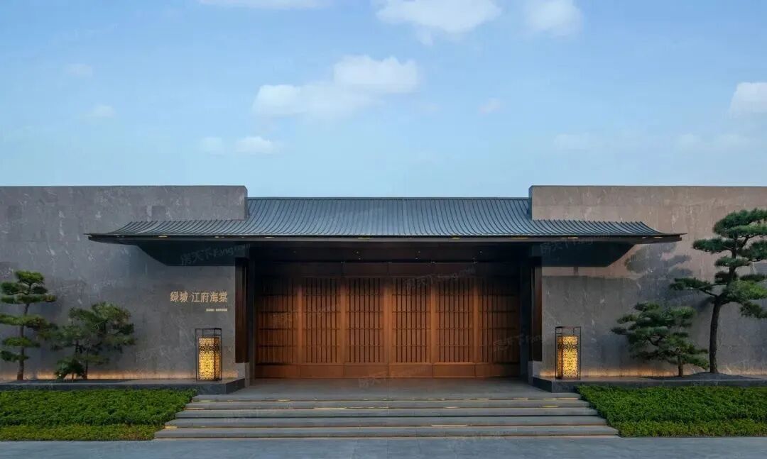 白云绿城江府海棠单价2.2万，总价250万！