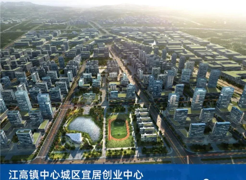 白云绿城江府海棠单价2.2万，总价250万！