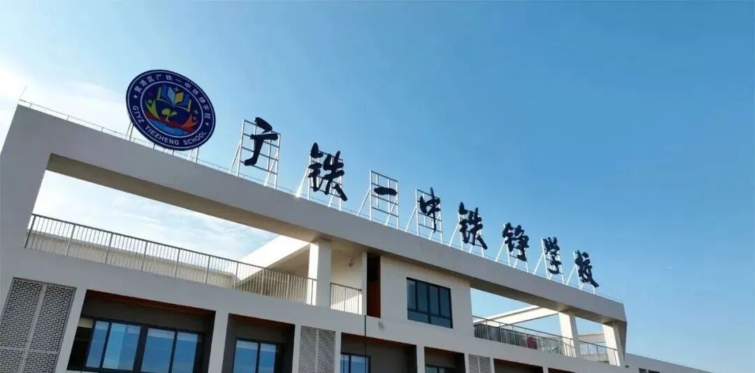 黄埔刚需房，万科黄埔新城五一即将加推！