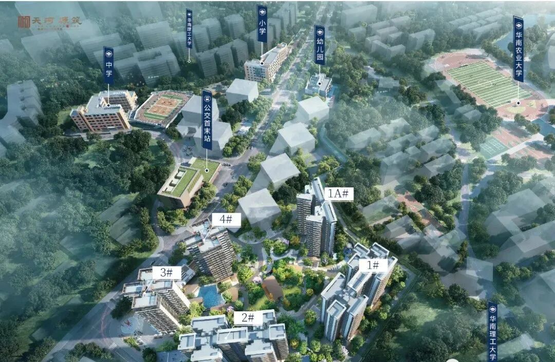 看板房验资200万，世纪金源天河源筑多少钱一平方?