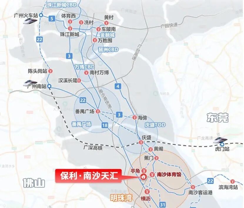 南沙保利天汇加推临江B5栋，建面119-131㎡改善大四房！