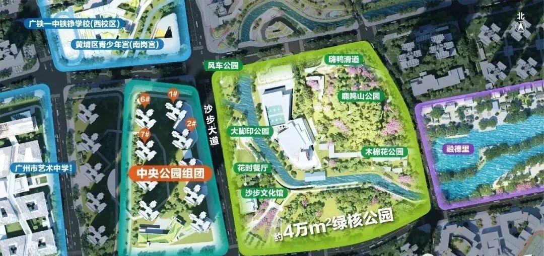 黄埔刚需房，万科黄埔新城五一即将加推！