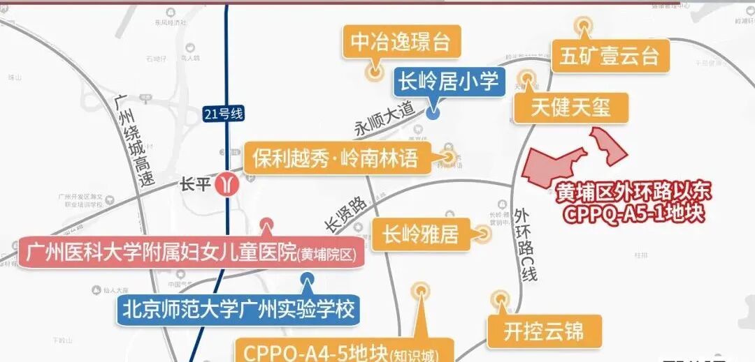 土拍终场，广州楼市迎来两个积极信号