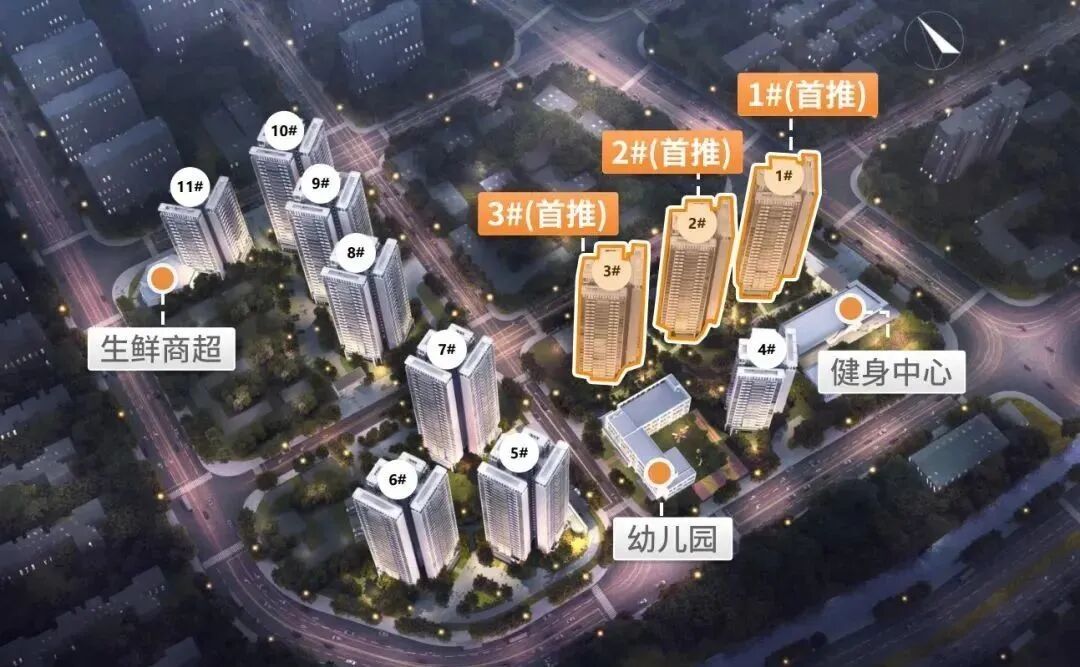 98%使用率！白云雍云邸均价3万8/㎡，*推75㎡~105㎡！