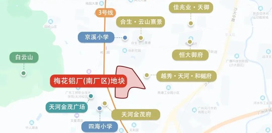 土拍终场，广州楼市迎来两个积极信号