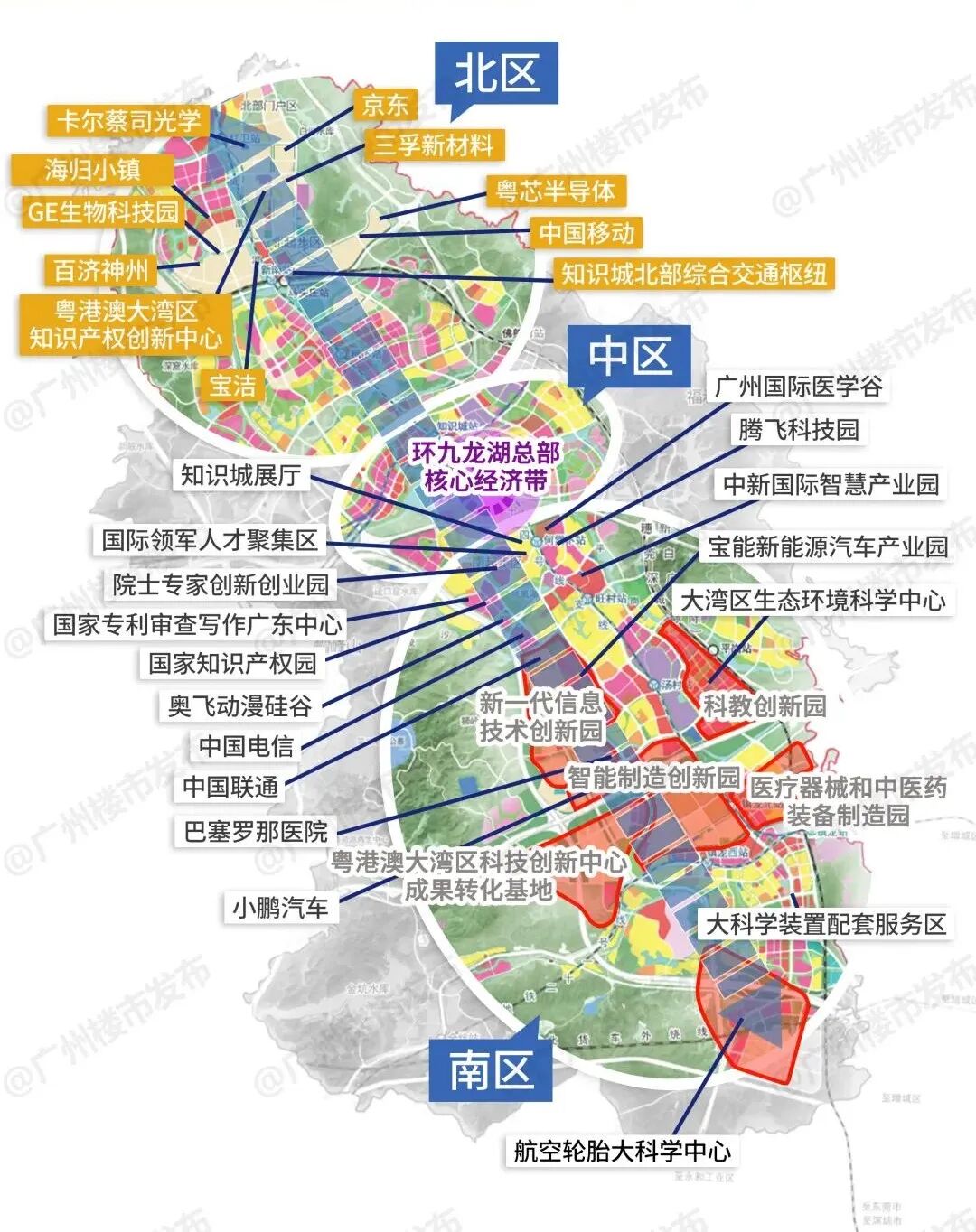 广州又出现一个10万+楼盘？我们一起来看看