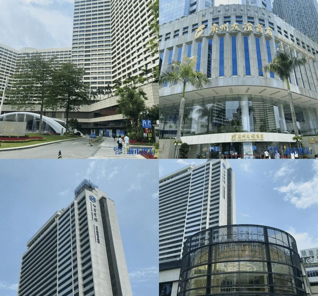 缩减3.6万㎡、限高188米、配套加码！南洋电器厂旧改终于来了