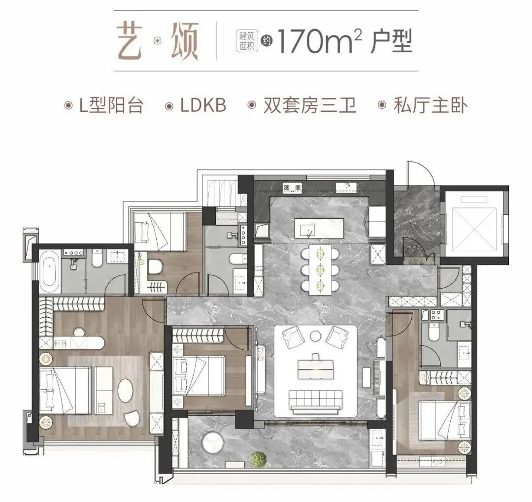中海麓府究竟值不值得买？4点解答你的疑惑！