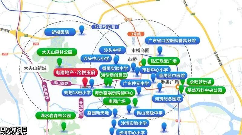 3万的电建洺悦玉府值得入手，番禺留给刚需的机会不多了！