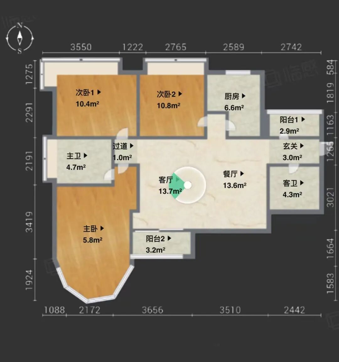 天河北总价1300三房| 芳草园二期，128平大三房，过五年*、无占学位、无贷款