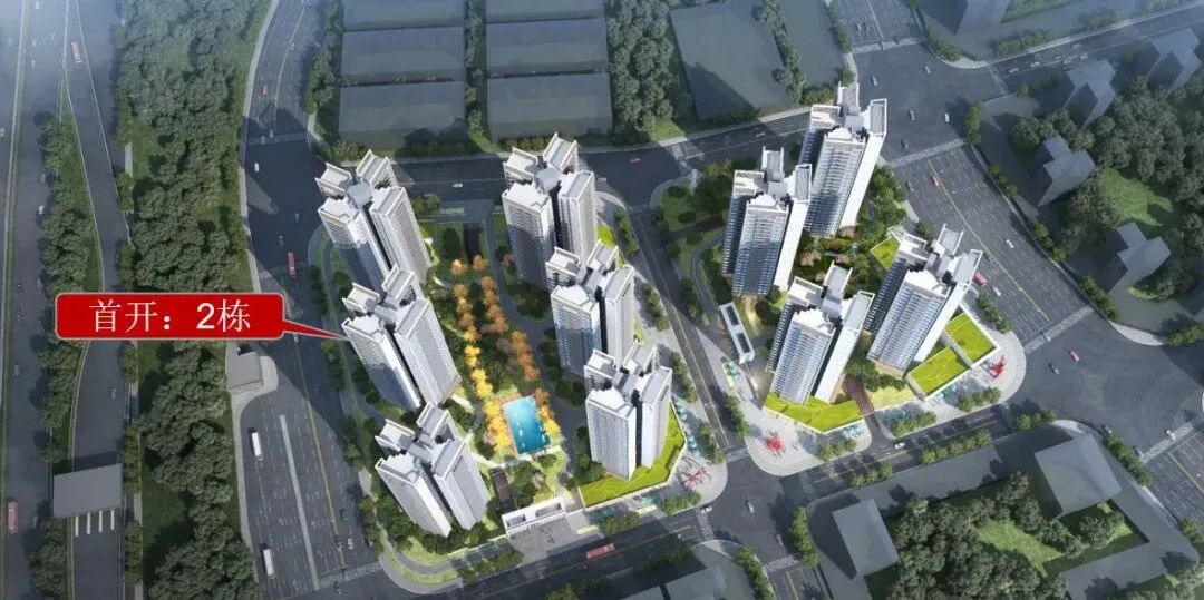 白云湖*低总价232万，买中建星光城精装三房！