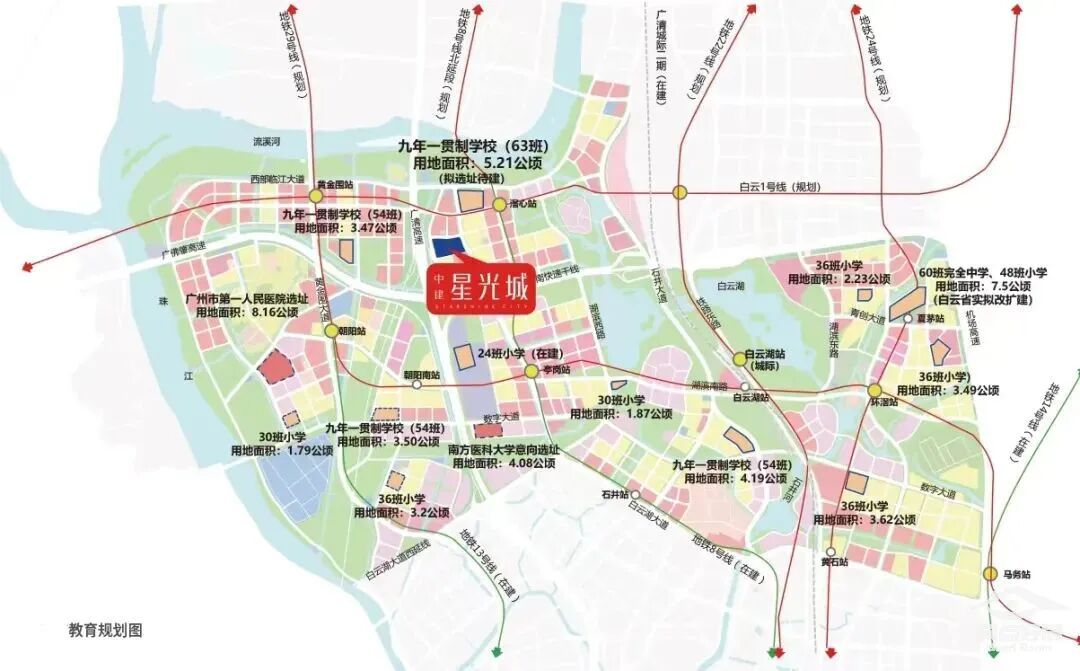 白云湖*低总价232万，买中建星光城精装三房！