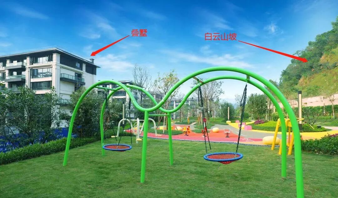 广州别墅【华远雲和墅】1390万起！白云山下 *配套+*