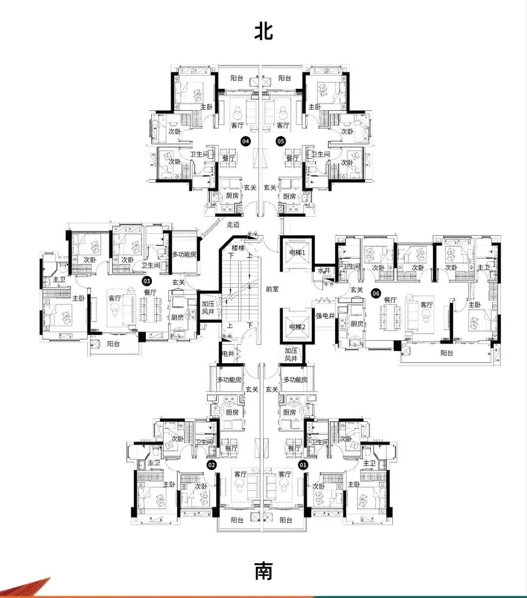 总价120万，买白云珠实云悦花语，建面70-113㎡三*五房！