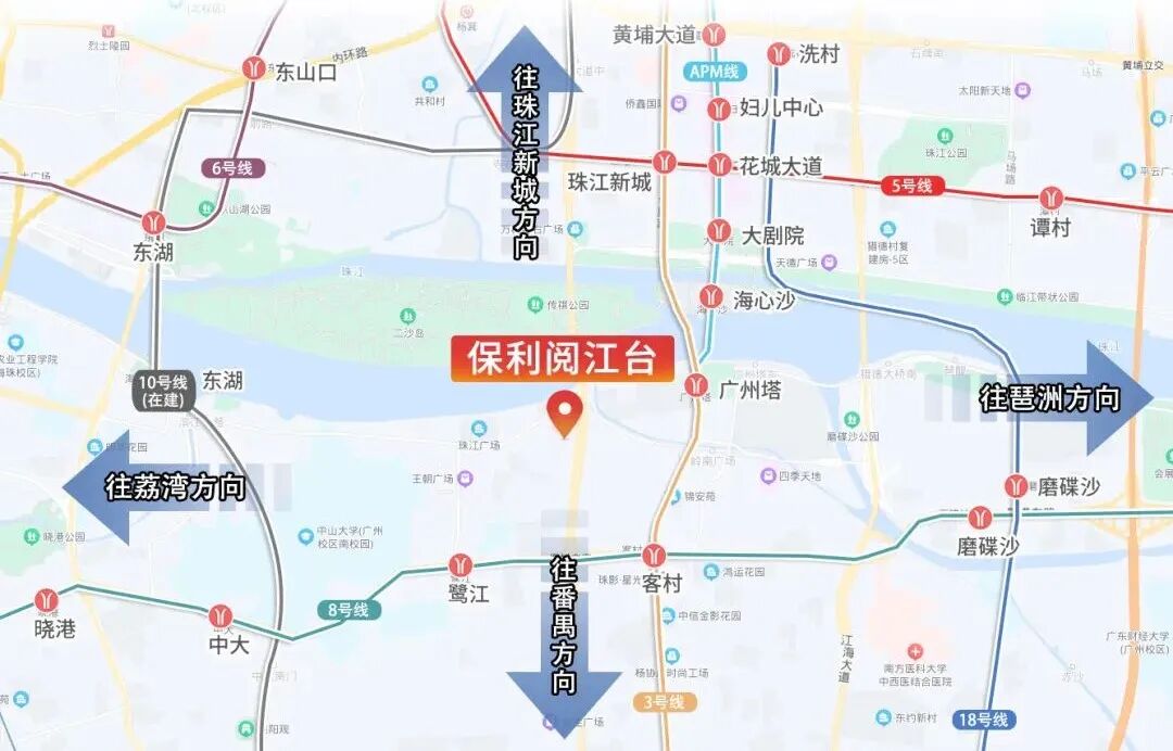 9万+/平！抢不到的保利阅江台，有尾货放出？