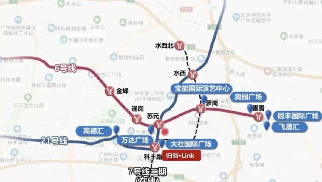 黄埔热销红盘—归谷·LINK，跟科学家做邻居