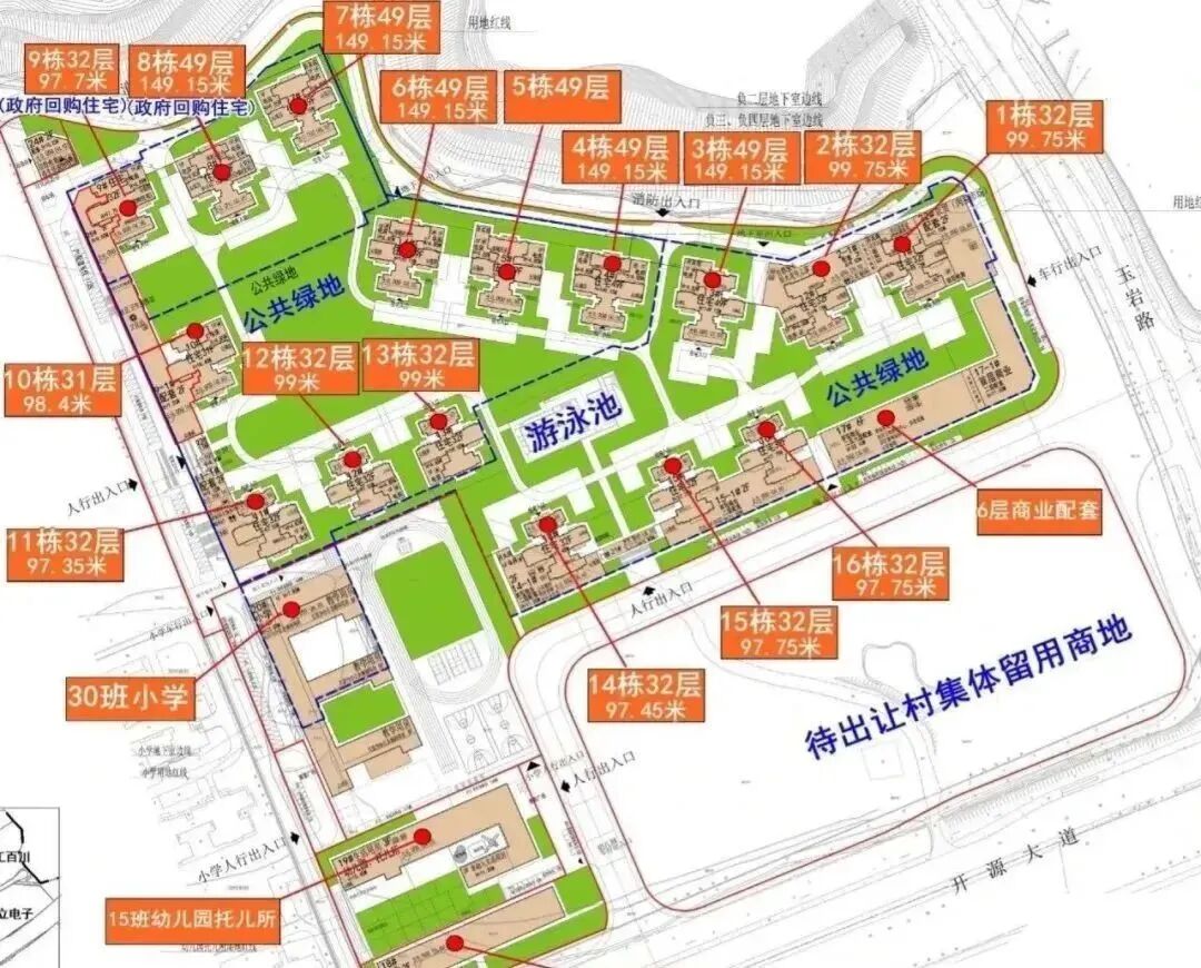 科学城网红大盘，又上了广州人的热搜！