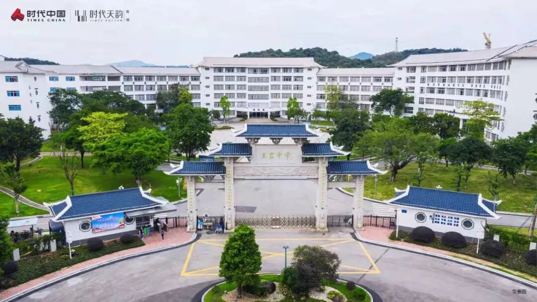 黄埔并不是所有楼盘都值得买，谨慎选择！