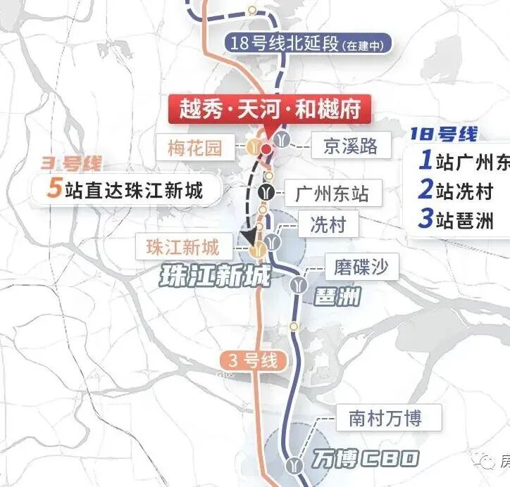 越秀天河和樾府来袭，单价仅需7字头，*开去化80%！