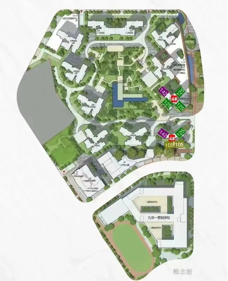 越秀天河和樾府来袭，单价仅需7字头，*开去化80%！