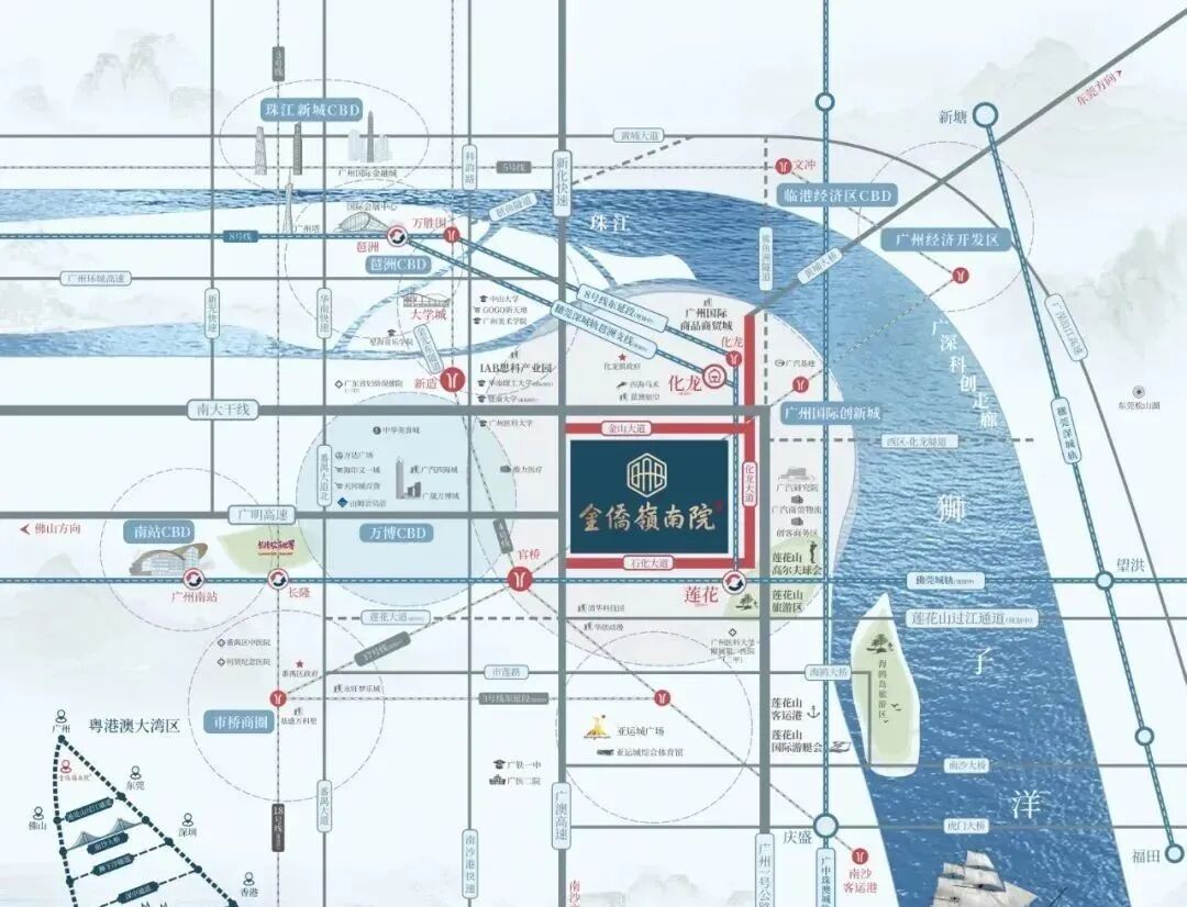 *付88万起，金侨岭南院！主推136-410㎡独栋院子、现楼出售