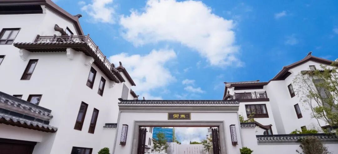 *付88万起，金侨岭南院！主推136-410㎡独栋院子、现楼出售