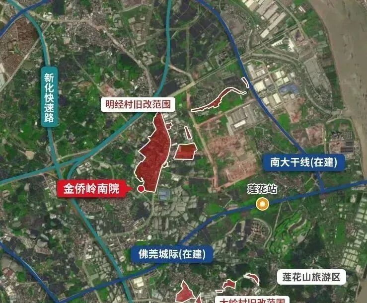 *付88万起，金侨岭南院！主推136-410㎡独栋院子、现楼出售