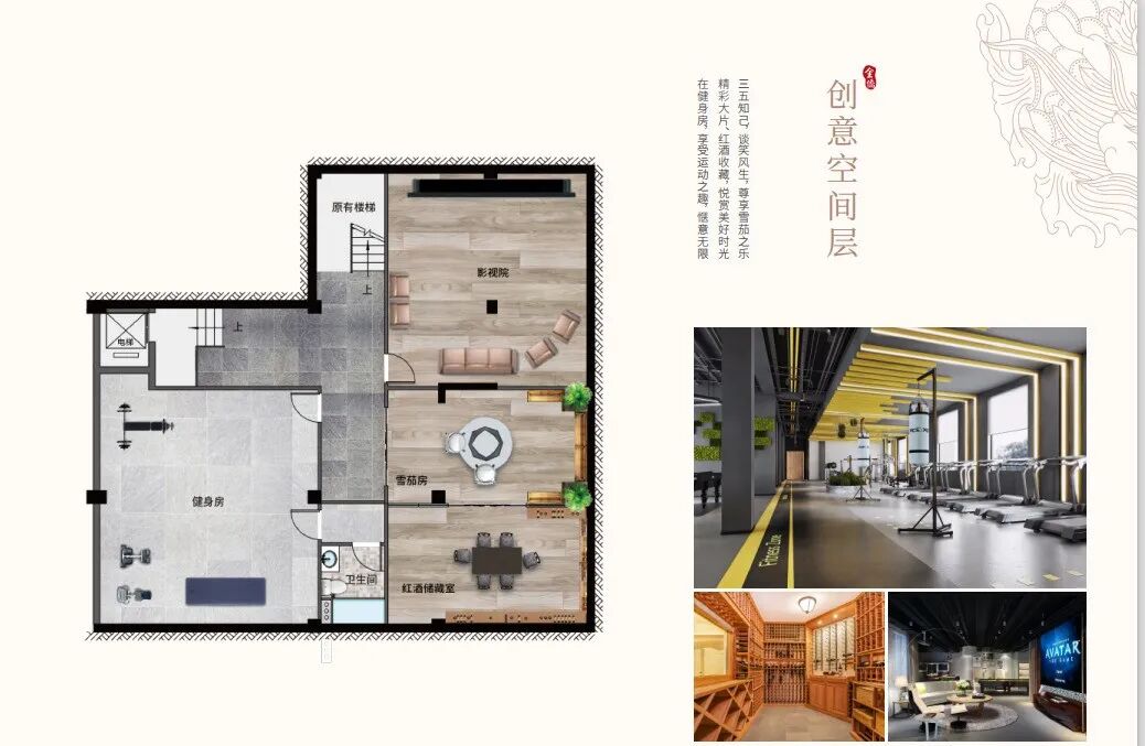 *付88万起，金侨岭南院！主推136-410㎡独栋院子、现楼出售