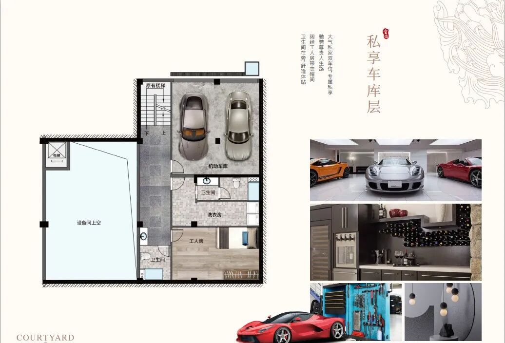 *付88万起，金侨岭南院！主推136-410㎡独栋院子、现楼出售