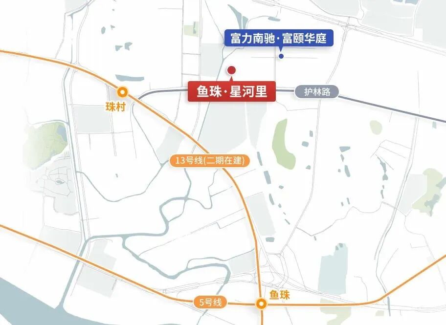 富颐华庭卖5万/㎡，隔壁新盘【鱼珠·星河里】卖1万/㎡！人多到爆...