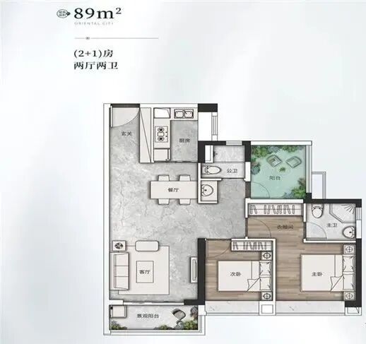 南沙十里方圆多少钱一平方？什么时候交楼？