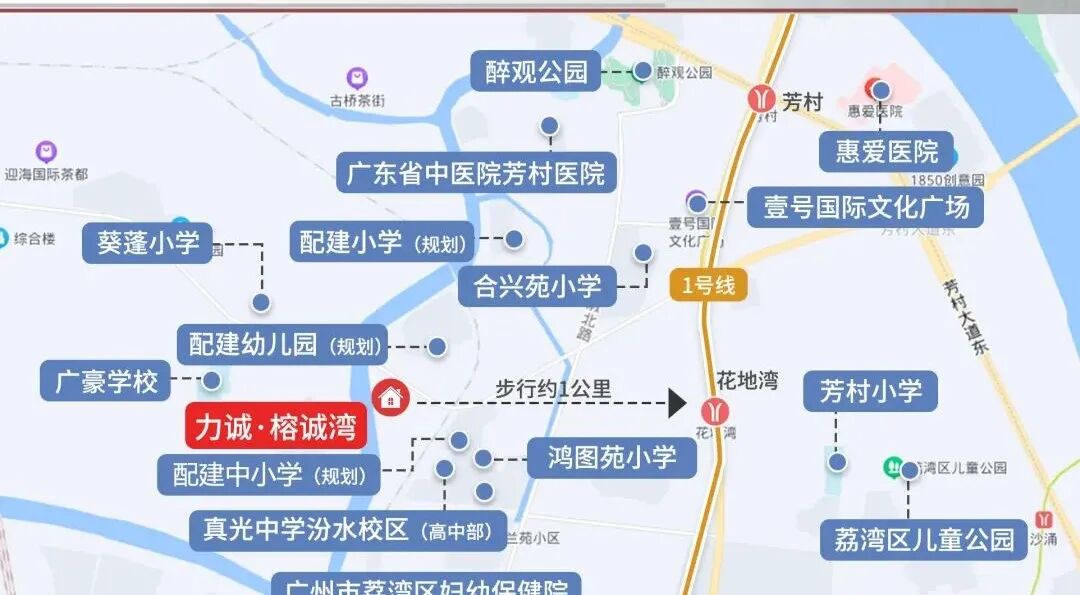 3.88万/平起，白鹅潭新盘【力诚·榕诚湾】卷上天！销售直言忙疯了