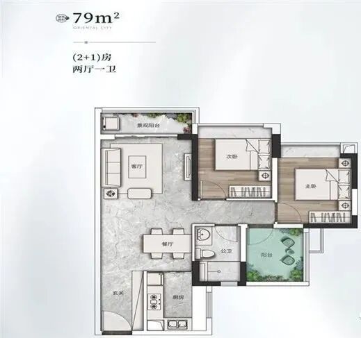 南沙十里方圆多少钱一平方？什么时候交楼？
